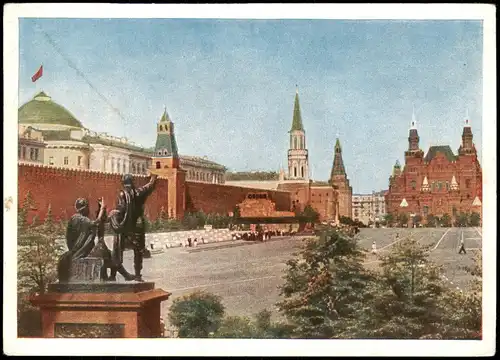 Moskau Москва́ Москва, Красная площадь/Roter Platz 1962