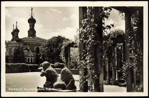 Darmstadt Künstlerkolonie, Russ. Kapelle 1940 2. Weltkrieg Feldpost gelaufen