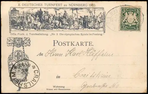 Nürnberg 10. X. Deutschen Turnfest 1903  gel. Sonderstempel n. Crailsheim