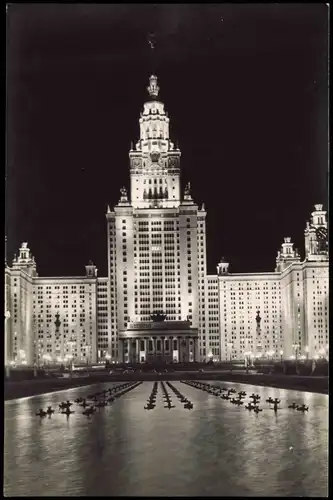 Postcard Moskau Москва́ Lomonossow-Universität bei Nacht 1964