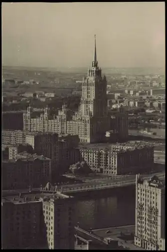 Moskau Москва́ Вид на гостиницу «Украина» с высот- 1959