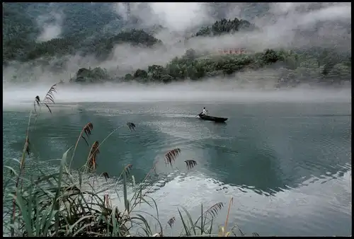 China (Allgemein) Dongjiang Lake China Ganzsachen-Postkarte 2000