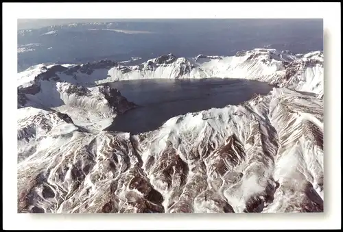 China (Allgemein) Changbai Mountains Tianchi China Ganzsachen-Postkarte 2000