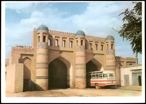 Postcard Chiwa Kosch-Darwasa Кош-дарваза Kosh darvaza 1979