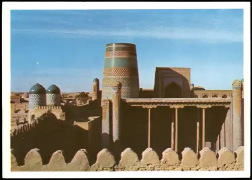 Chiwa Kunya-ark Кўҳнаарк/Kunya-ark (Usbekistan Postcard) 1979