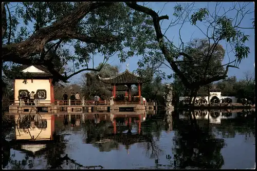 Hangzhou Hangchow 杭州 Xiaoyingzhou Island 1987   gel China Mehrfach-Frankatur