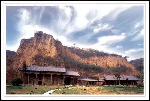 China  巩义石窟   Gongyi 2000   China-Ganzsachen-Postkarte