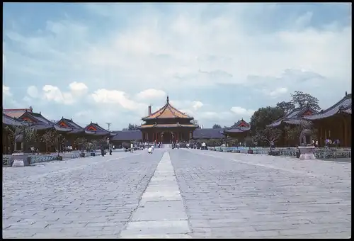 Shenyang Shenyáng Shì 沈阳市 Shen Yang 沈阳故宫/The  2000   China-Ganzsachen-Postkarte