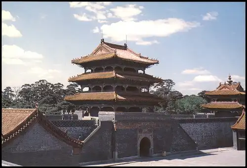 Shenyang Shenyáng Shì 沈阳市   沈阳北陵/North Tombs  2000   China-Ganzsachen-Postkarte