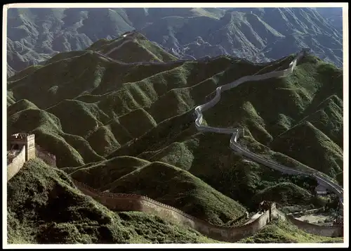 Ansichtskarte  The Great Wall at Badaling Chinesische Mauer China 1987