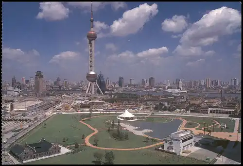 Postcard Shanghai 上海 Panorama-Ansicht City View 1990