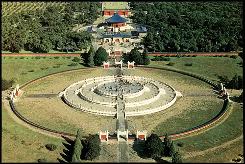 China  留丘坛鸟瞰 上办見一間丘壇 叉子/Bird's Eye View of the Circular Mound Altar 1990