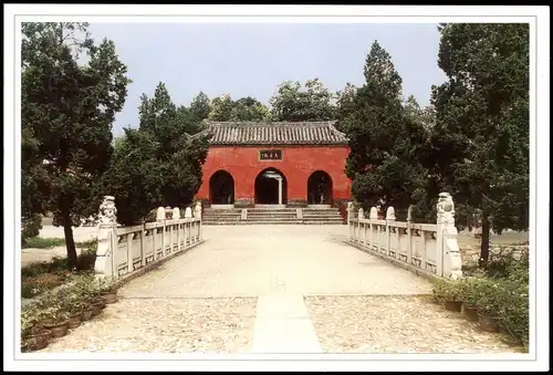 Nanyang 南阳市, Nányáng Shì Wuhou Memorial Temple China-Ganzsachen-Postkarte 2000
