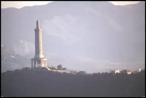 Dalian 大連市 / 大连市 BAIYU HILL MONUMENT IN LUSHUN (China) 1990