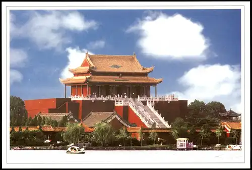 Kaifeng 开封龙亭 Dragon Pavilion at Kaifeng 2000   China-Postkarten-Ganzsache