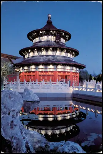 Postcard China (Allgemein) CHINA Temple of Heaven, Tempel 1990
