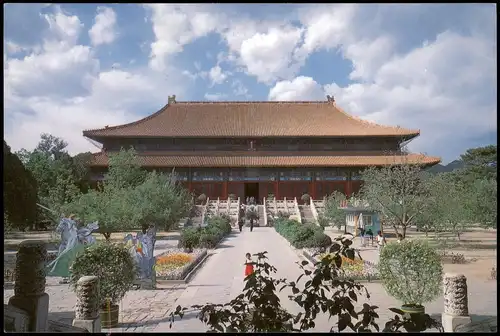 Postcard China Memorial Hall Changling 1996  mit China-Misch-Frankatur gelaufen