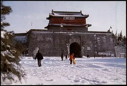Postcard China (Allgemein) China Tempel-Anlage im Winter 1990