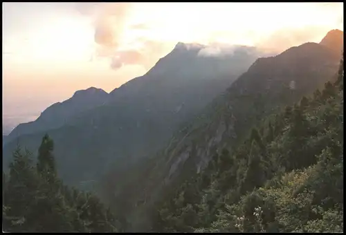 China (Allgemein) 南岳衡山 Mount Hengshan China Ganzsachen-Postkarte 2000
