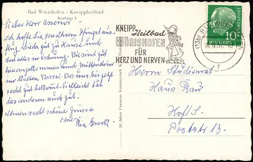 Ansichtskarte Bad Wörishofen Kurhaus - belebt 1957