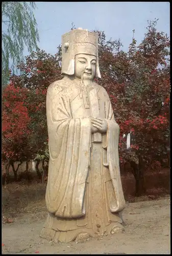 Postcard China   Statue of Atten 1995   gelaufen mit China-Misch-Frankatur