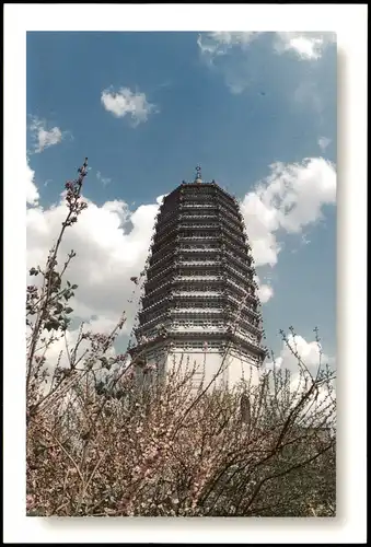 China   农安辽塔 Nongan Liao Dynasty Pagoda China Ganzsachen-Postkarte 2000