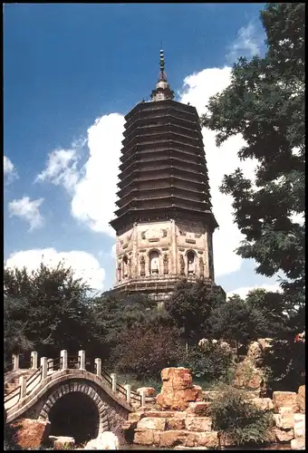 China (Allgemein) 辽阳白塔 White Pagoda in Liao Yang China Ganzsachen-Postkarte 2000