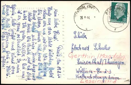 Ansichtskarte Rerik Partie am Kurhaus zu DDR-Zeiten 1964