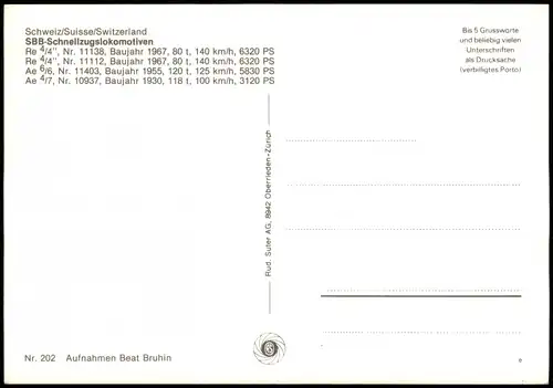 SBB-Schnellzugslokomotiven Mehrbildkarte Eisenbahn Schweiz 1980