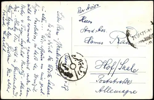 Postcard Assuan Eswan أسوان ASSOUAN Dam, Sperrwerk 1957