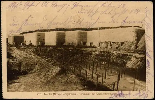 Modlin Nowy Dwor Mazowiecki Twierdza Modlin  Mazowiecki Fort 1917 gel. Feldpost