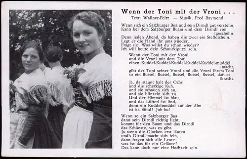 Ansichtskarte  Liedkarte: Wenn der Toni mit der Vroni... 1939
