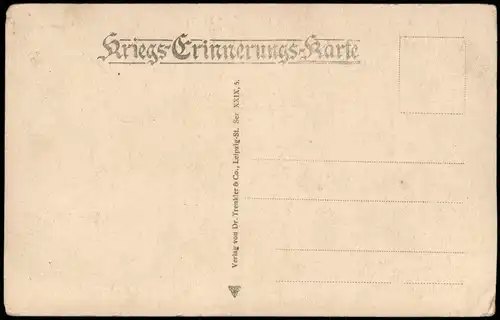 Im verschneiten Schützengraben  Feind. Militär 1.WK (Erster Weltkrieg) 1915