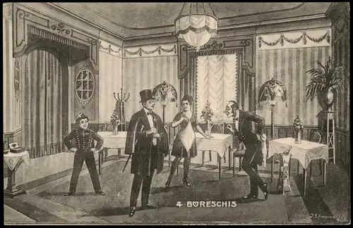 Ansichtskarte  Künstlerkarte Feine Herrschaften bedienstete 1917