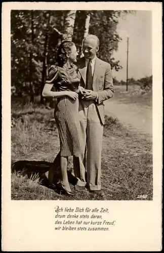 Ich liebe Dich für alle Zeit, Menschen/Soziales Leben - Liebespaar 1950