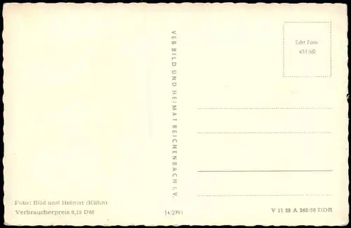 Ansichtskarte Lauenhain-Mittweida DDR Mehrbildkarte Talsperre Kriebstein 1960