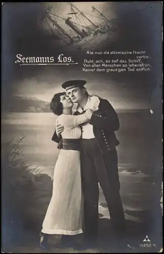 Marine WK1 Fotomontage untergehendes Schiff - Matrose und seine Geliebte 1916