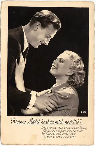 Ansichtskarte  Kleines Mädel, hast du mich noch lieb? 1932 