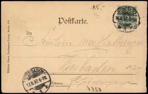 Konstanz Insel Hotel 1897   gelaufen nach Wiesbaden (Ankunftsstempel)