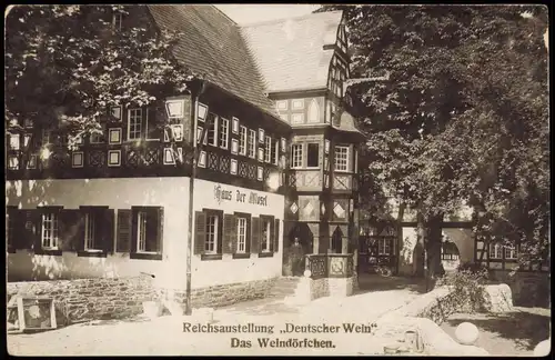 Koblenz Reichsaustellung „Deutscher Wein" Das Weindörfchen. 1926