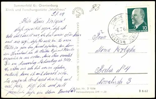 Sommerfeld-Kremmen (Oberhavel) Klinik und Forschungsstätte „Waldhaus" 1962