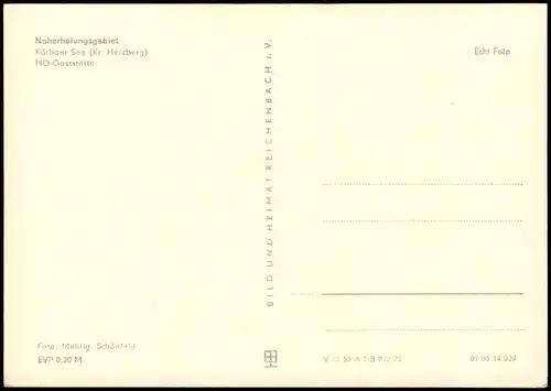 Ansichtskarte Körba-Lebusa HO-Gaststätte Körbaer See (Kr. Herzberg) 1975