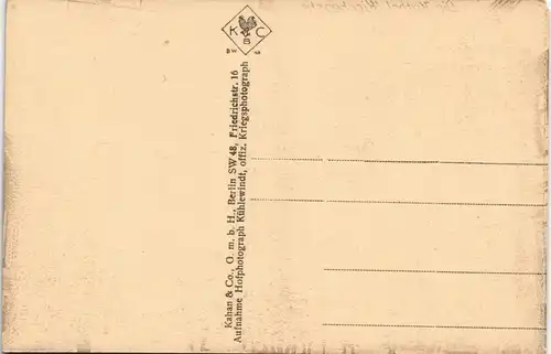 Postcard Mitau Jelgava Елгава Katholische Kirchstraße 1918