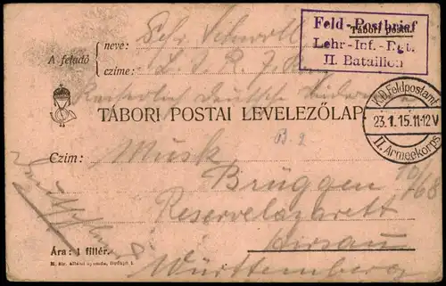 Ansichtskarte  Feldpost, gel. KuK II. Armeekorps 1915