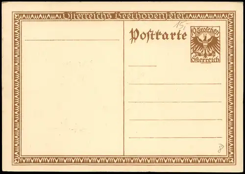 Ansichtskarte  Österreichs Beethovenfeier 1917