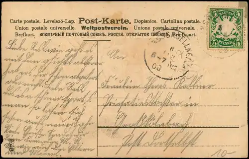 Künstlerkarte - mit Rosen geschmücktes Automobil 1908 Prägekarte