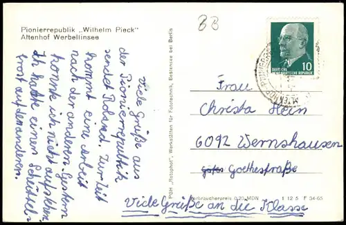 Joachimsthal (Barnim) Pionierrepublik Wilhelm Pieck Altenhof Werbellinsee 1965
