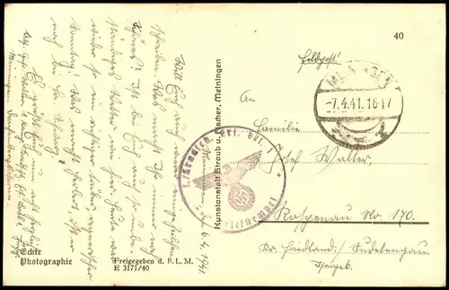Ansichtskarte Meiningen Theater, Stadt MB 1941  gel Feldpost WK2