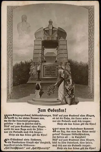 Ansichtskarte Wien Künstlerkarte Zentralfriedhof 1922