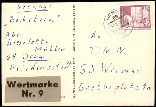 Ansichtskarte Erfurt St. Severikirche - Künstlerkarte 1960